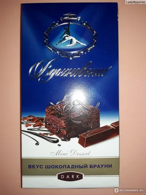 Сладкие сувениры с объемным логотипом на шоколаде