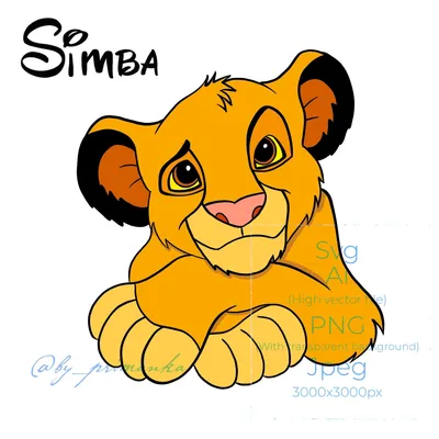 Король Лев 2: Гордость Симбы (Blu-ray) (The Lion King II: Simba's Pride) –  Bluraymania