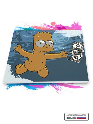 Картина по номерам \"Симпсоны в голове у Гомера\"