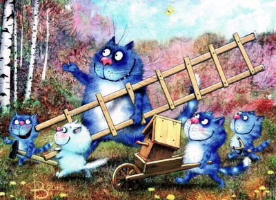 Синие коты счастья Ирины Зенюк: Идеи и вдохновение в журнале Ярмарки  Мастеров