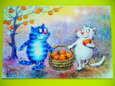 Набор стикеров для Telegram «Синие Коты»