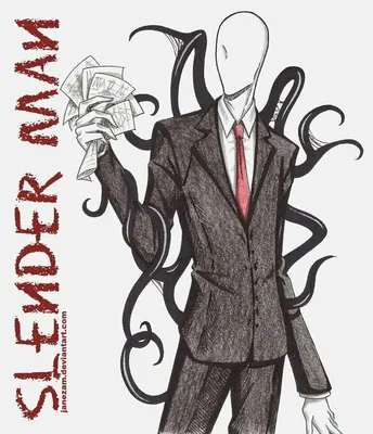 Slenderman - by E.Custance he's hawt too | Slenderman, Creepypasta  characters, Death note fanart