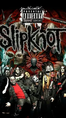 Slipknot - Heirloom (Official Audio) - YouTube