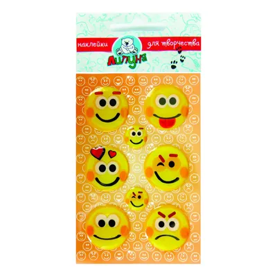 3d визуализация иллюстрации желтых эмоциональных шариков заполняющих большое  белое улыбающееся лицо, смайлик, улыбка эмодзи, счастливый смайлик фон  картинки и Фото для бесплатной загрузки
