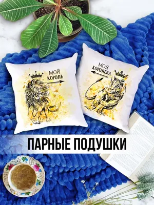 Силиконовый чехол на Honor X7a с принтом \"Милые львы\", купить в Москве,  цены в интернет-магазинах на Мегамаркет