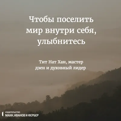 ЧТО ЯВЛЯЕТСЯ СМЫСЛОМ ЖИЗНИ? | Виктор Николаев | Дзен