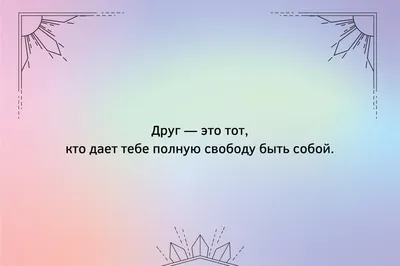 Дерзкие лисы. Набор статусов для рабочего стола. Любовь Дрюма : Статусы для  рабочего стола : Дрюма Л.А. : 9785699891481 - Troyka Online