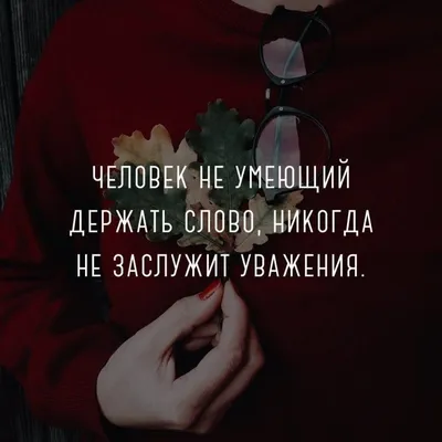 27 цитат: “Искусство любить” (Эрих Фромм) | by Natalya Kryukova |  Non-fiction in short | Medium