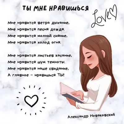 Календарь поэзии: Письма с войны полны ожидания, любви и разлуки -  Российская газета