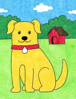 Как Ребёнку Легко Нарисовать Забавную Собаку | Risovashki.TV - Дети и  Родители | Дзен