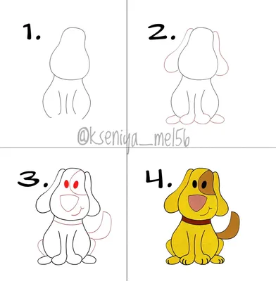 Подписчики попросили меня нарисовать странных собак | Пикабу