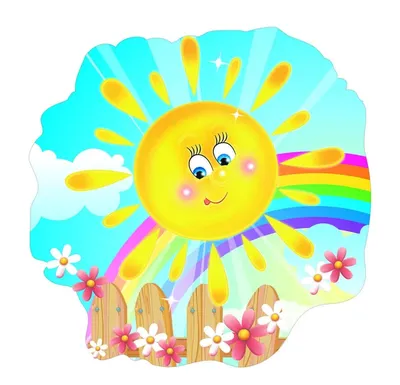 Солнце Ребенок Дети - Бесплатная векторная графика на Pixabay - Pixabay