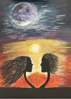 Солнце и луна» — создано в Шедевруме