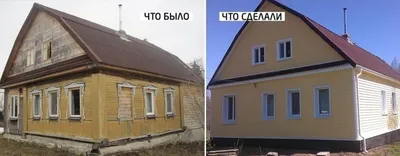 ВС разъяснил, какое жилье должны получать переселенцы из старых домов -  Российская газета