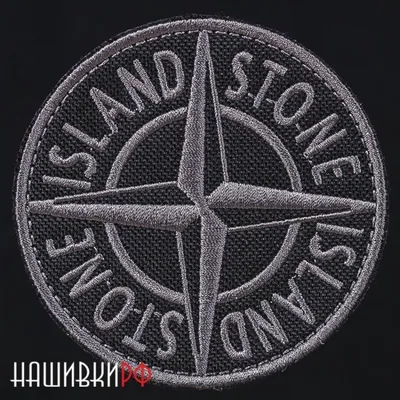 ✓ Stone Island