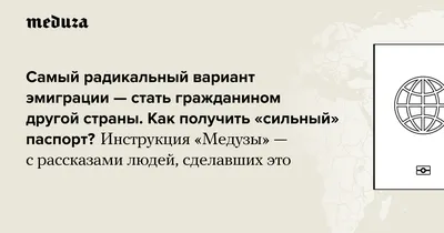 Как бы выглядели страны мира, если бы были женщинами / AdMe