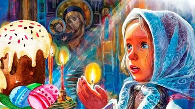 Светлое Христово Воскресение | terem-belgorod.ru