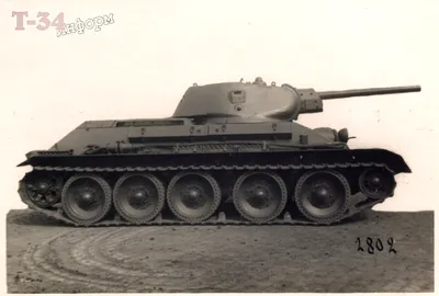 Последний танк Т-34-76 производства СТЗ выставили в парке \"Патриот\" -  Российская газета