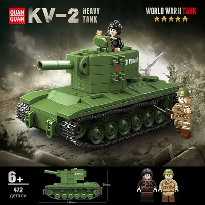 Модель для сборки Звезда Советский тяжелый танк КВ-2 купить по цене 9990 ₸  в интернет-магазине Детский мир