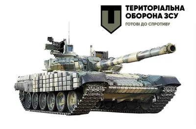 Военный эксперт оценил защиту танка Т-72 ВС РФ от комплексов NLAW —  29.03.2022 — В России на РЕН ТВ