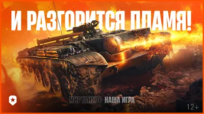 Нападение РФ на Украину: должен решиться вопрос о поставках ВСУ танков  Leopard 2 / Статья
