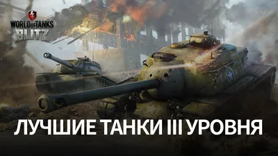 Украине не нужны «кадиллаки» от оборонки». Какие риски ждут ВСУ из-за танков  Abrams - Газета.Ru