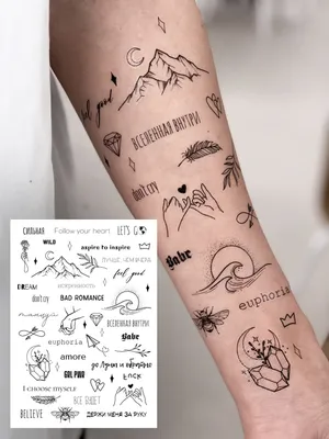 1 лист маленький трафарет для татуировок для мужчин женщин мужчин шаблон  для рисования хна для рисования Блестящий 4 шаблона шаблон инструмент для  татуировки | AliExpress