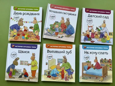 Бичер-Стоу Г.: Хижина дяди Тома: купить книгу по низкой цене в Алматы,  Казахстане| Marwin