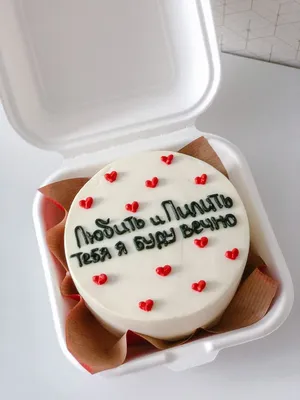 Bento cake/бенто торт в 2022 г | Торт на годовщину свадьбы, Оригинальные  торты, Домашний т… | Торт на годовщину свадьбы, Оригинальные торты, Пироги  на день рождения