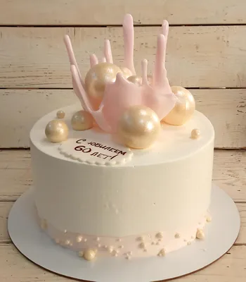 Торты для женщин | Fondant cake designs, Simple cake designs, Elegant  birthday cakes