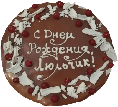 Торт Москва купить от кондитерского комбината «Добрынинский»