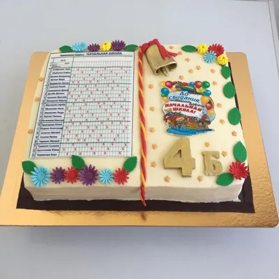 Торт на выпускной 4 класс №103905 заказать с доставкой
