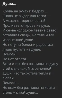 Грустно Молодая Девушка Сидит В Одиночестве На Траве На Открытом Воздухе,  Грусти. Одиночество Фотография, картинки, изображения и сток-фотография без  роялти. Image 57333777