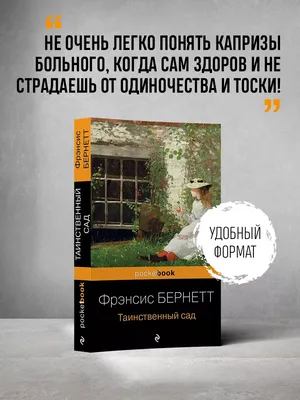 Купить картину Тоска одиночества в Москве от художника Татьянина Ирина