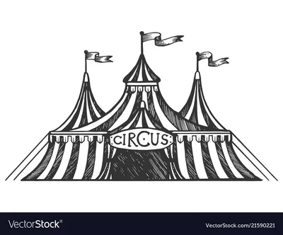 Цирк рисунок для детей - 47 фото