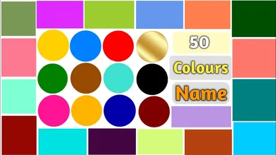 Match colours name with picture - EasyKids.in