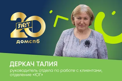 достижение успеха в работе. тяжелая работа ведет к росту карьеры.  бизнес-метафор. Иллюстрация вектора - иллюстрации насчитывающей  направление, дело: 271901190