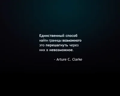 Лучший мастер. Формула жизни и успеха Дмитрия Смекалова - Качканарский  рабочий