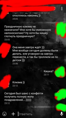 Сегодня ВКонтакте исполняется 17 лет. Давайте отпразднуем наш день рождения  вместе и порисуем граффити. Ведь лучший подарок.. | ВКонтакте