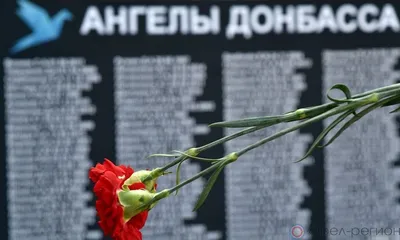 Международный день памяти людей, умерших от СПИДа — Светлогорский зональный  ЦГЭ