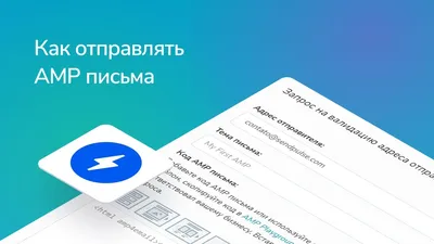 Авторучка на письме стоковое фото. изображение насчитывающей каракули -  39730882