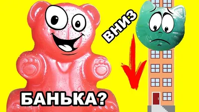 Время Валеры | Купить настольную игру Время Валеры на Mosigra.ru