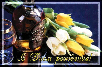 Открытка для мужчины поздравительная \"Лучшему №1\" в стиле виски \"Джек  Дениелс\" (ID#1298155348), цена: 40 ₴, купить на Prom.ua