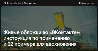 переписка вк / смешные картинки и другие приколы: комиксы, гиф анимация,  видео, лучший интеллектуальный юмор.