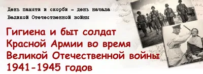 rgdb.ru - Карты сражений Великой Отечественной войны. Художник Дмитрий  Махашвили