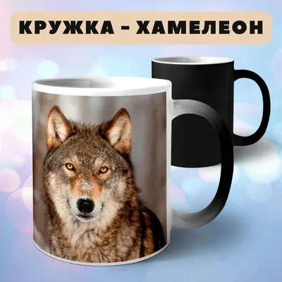 Колпачок с логотипом тигр x tuning WOLF волк 56 мм 52 мм (ID#1950394244),  цена: 83.30 ₴, купить на Prom.ua