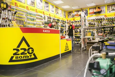 220 Вольт» стал первым отечественным магазином в DIY-секторе на Amazon –  Новости ритейла и розничной торговли | Retail.ru