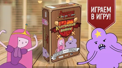 Фигурка Funko Pop Adventure Time - Princess Bubblegum / Фанко Поп Время  приключений - Принцесса Жвачка Купить в Украине.