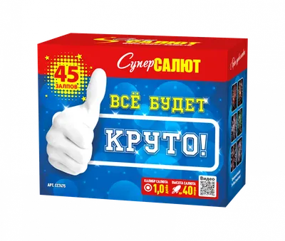 Футболка \"Все будет хорошо!\", унисекс - YakubaShop