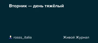 Во вторник петербуржцев ожидает самый холодный день зимы | Телеканал  Санкт-Петербург